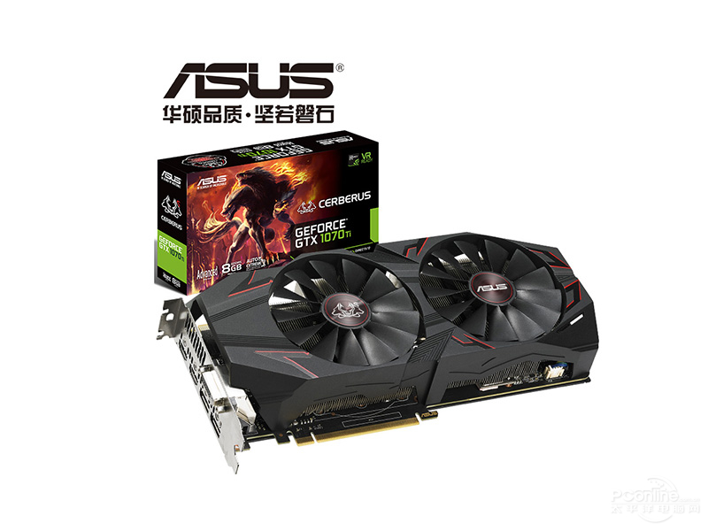 华硕cerberus-gtx1070ti-a8g