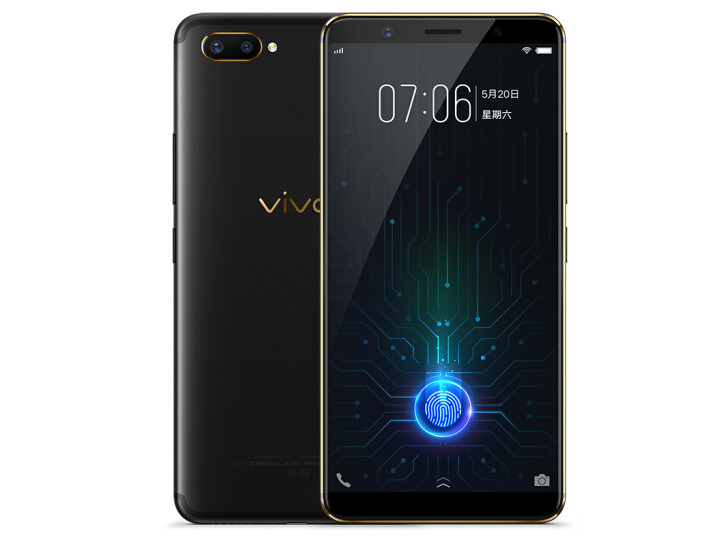 vivo X20PlusĻָưͼ