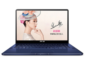 ˶ҫ3 PRO(i7-7700HQ/16G/512G/4G)