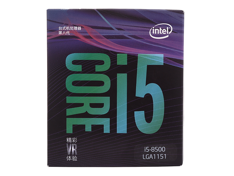 Intel 酷睿 i5-8500 主图