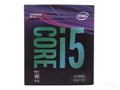 Intel 酷睿 i5-8500