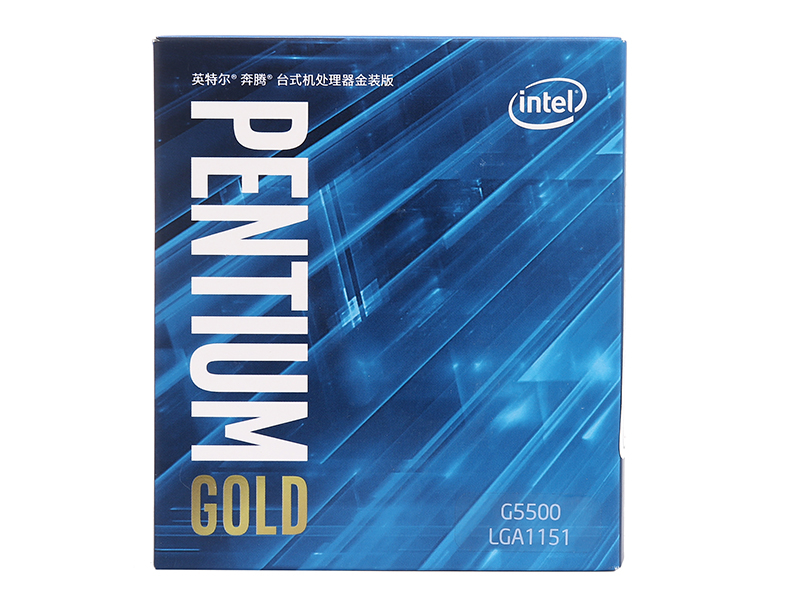Intel 奔腾金牌G5500 主图