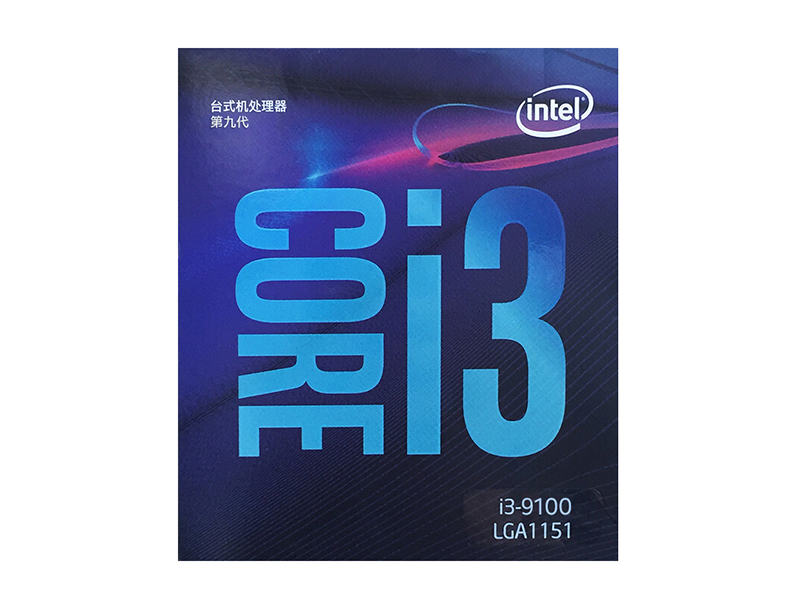 Intel酷睿 i3-9100 主图