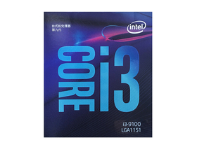 Intel i3-9100