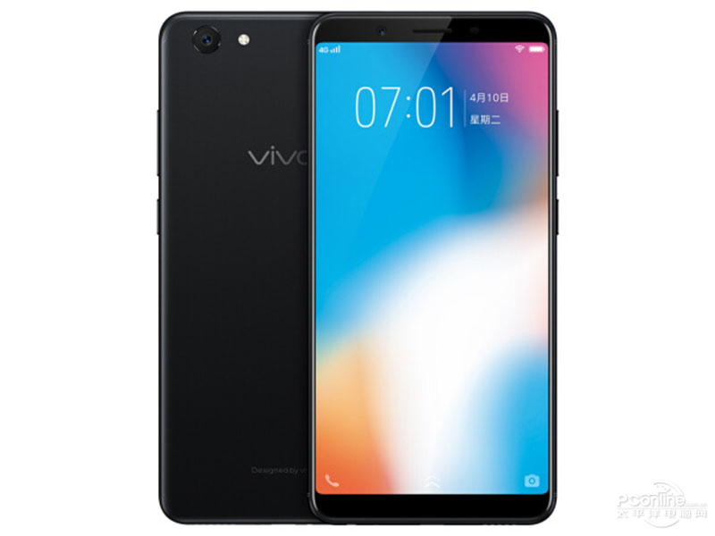vivoy85参数,vivo y85配置参数 产品报价 手机大全 vivo手机大全 vivo y85 vivo y85图赏
