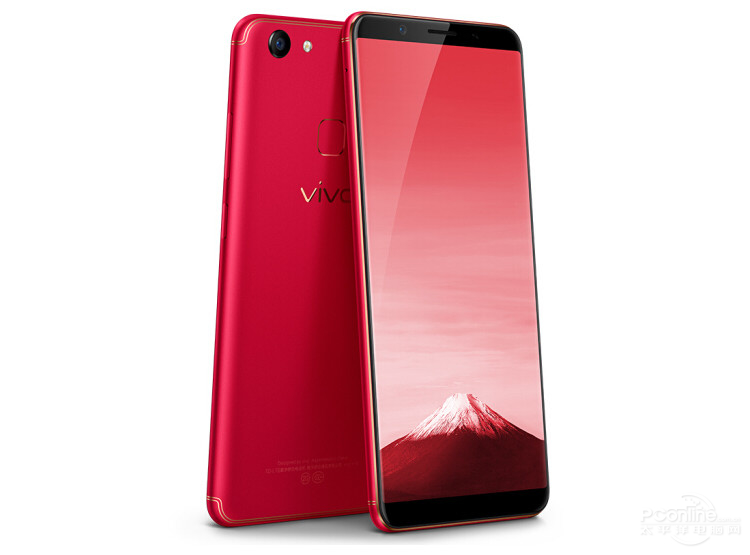 vivo Y75 4GB+64GBͼ