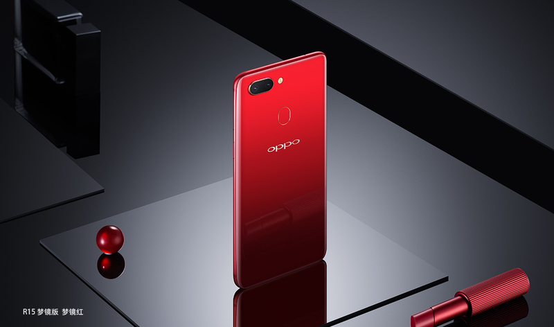 OPPO R15梦镜版图赏