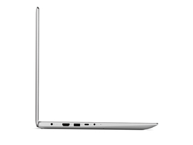 Ideapad 320-14(i7 7500U/4GB/1TB/2G)