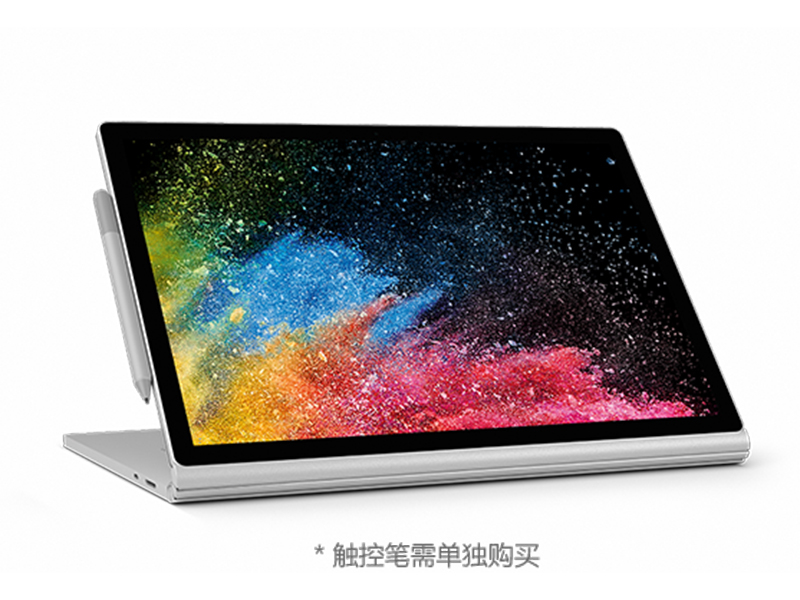 微软Surface Book 2(酷睿i7-8650U/16GB/512GB/GTX1060) 前视