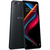 vivo Y75s