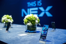 vivo NEX