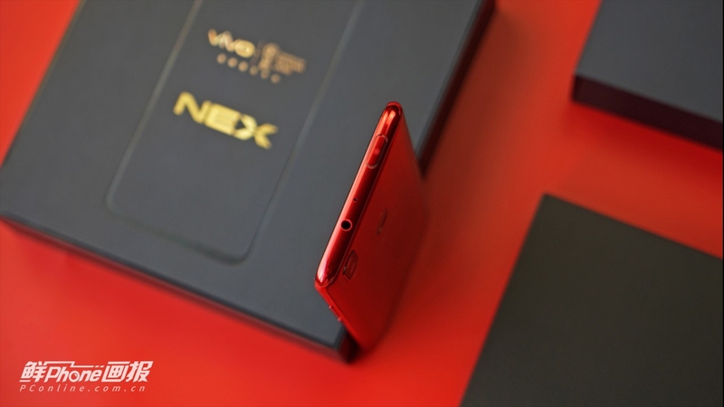 vivo NEXͼ