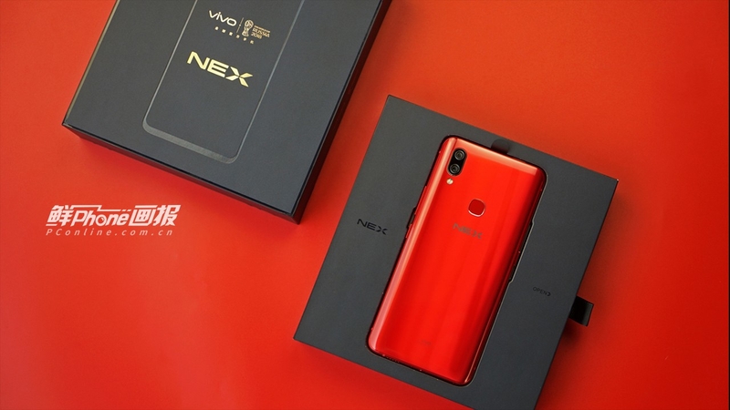 vivo NEXͼ