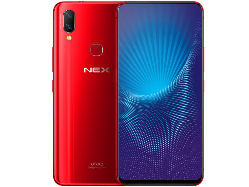 vivo NEXͼ