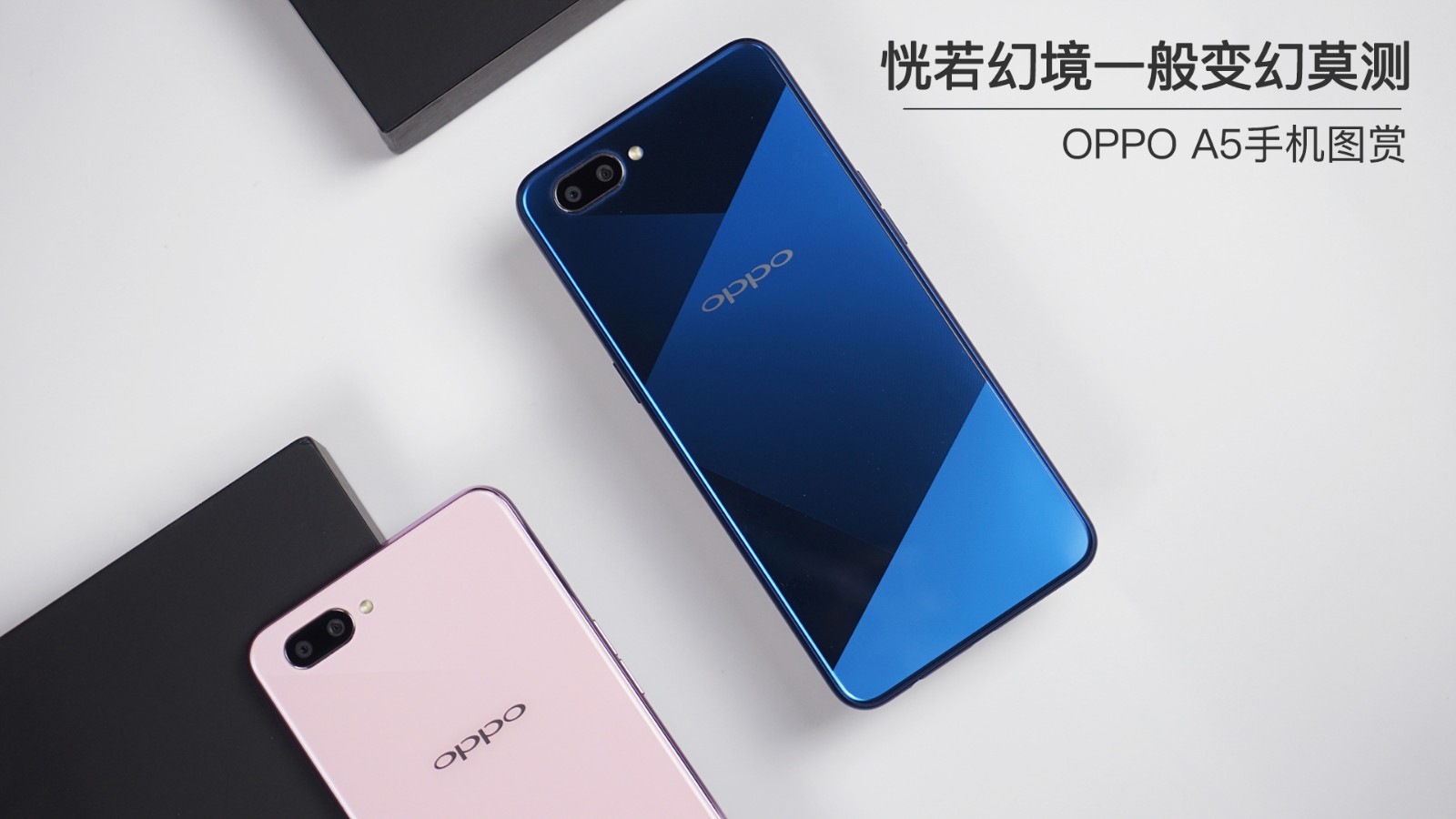 oppoa5