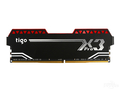 金泰克 X3 Pro DDR4 2666 8GB