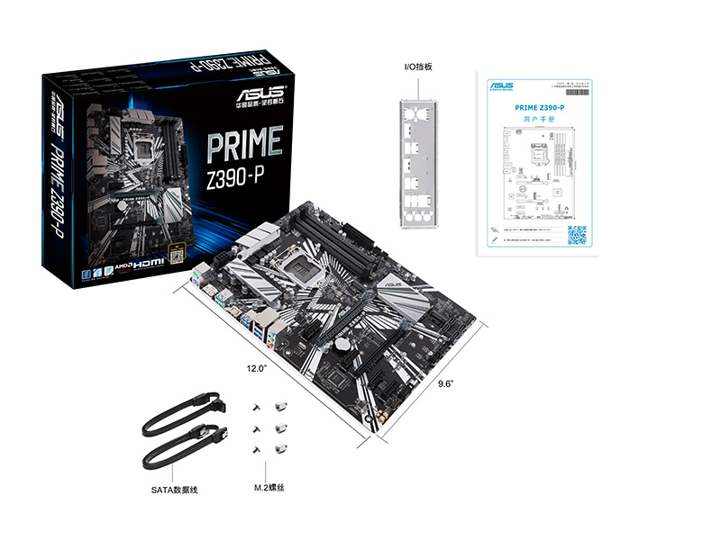 华硕PRIME Z390-P