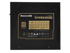 HYPER 650G