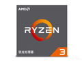 AMD Ryzen 3 3300