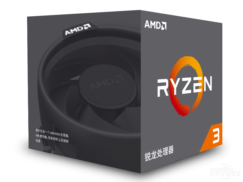 AMD Ryzen 3 3300ͼ