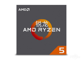 AMD Ryzen 5 3600 ɢƬ599Ԫ ΢ţ13710692806Żݣ18ſڱϵ꣡ӭ