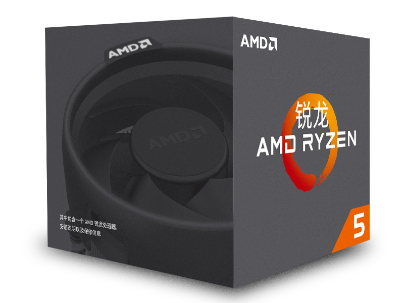 AMD 锐龙 5 3600X背面