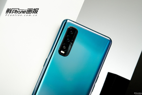 OPPO Find X2