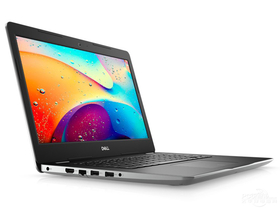 Inspiron Խ 15 3000ϵ(Ins 15-3585-D1605S)