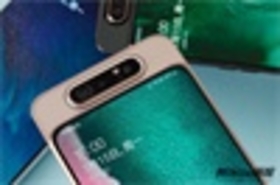 Galaxy A80