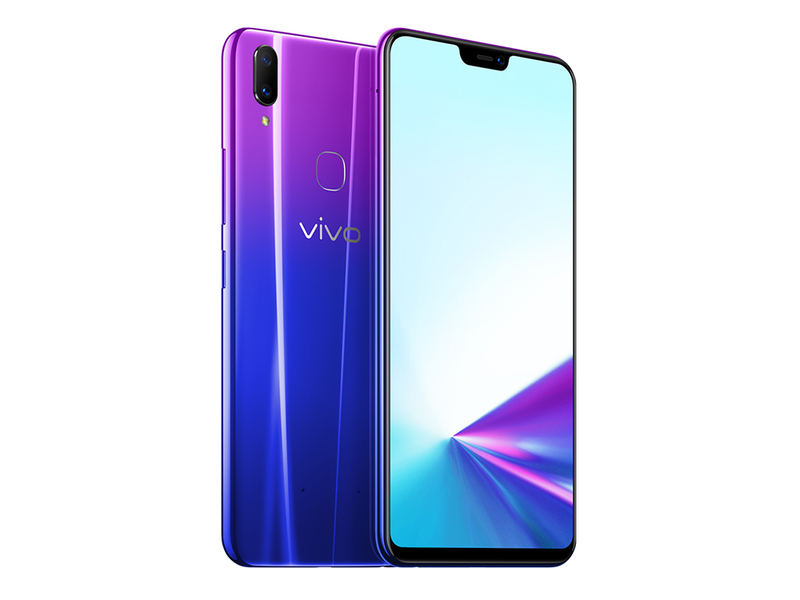 vivo z3x图赏