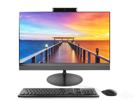 AIO 520-24(A12-9720/8GB/1TB/2G)