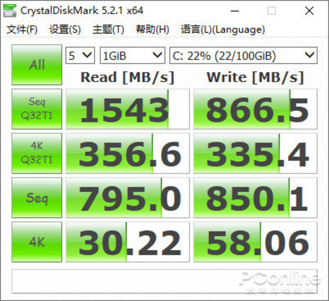 ӰX9 Plus(i7-9750H/16GB/512GB/GTX1650/144HZ)ͼ