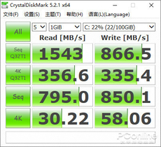 ӰX9 Plus(i7-9750H/16GB/512GB/GTX1650/144HZ)