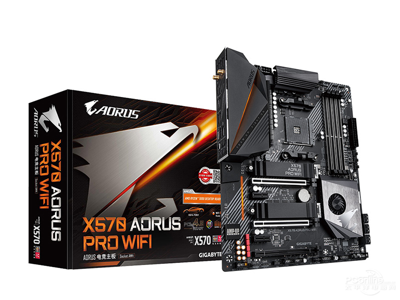 【图】技嘉x570 aorus pro图片( gigabyte x570 aorus