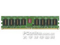 Kingmax DDR2 667 256M