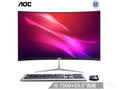 AOC AIO739(i5-7500/8GB/320GB//23.6Ӣ)