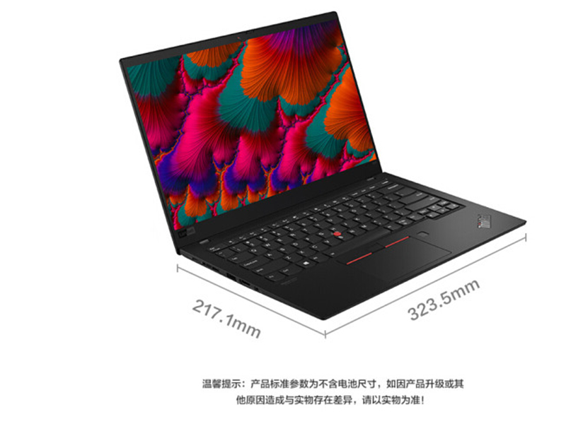 联想ThinkPad X1 Carbon 2019 LTE(酷睿i5-8265U/8GB/512GB)侧视