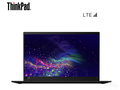 联想 ThinkPad X1 Carbon 2019 LTE(酷睿i5-8265U/8GB/512GB)