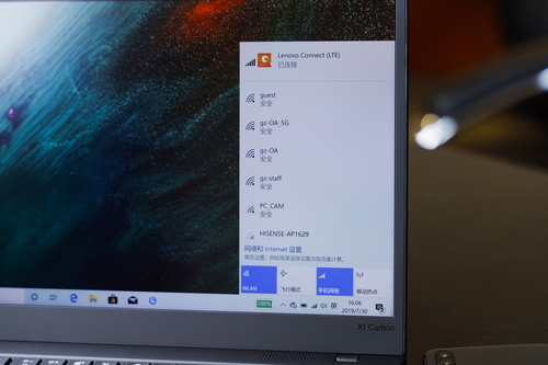 联想ThinkPad X1 Carbon 2019 LTE(酷睿i5-8265U/8GB/512GB)