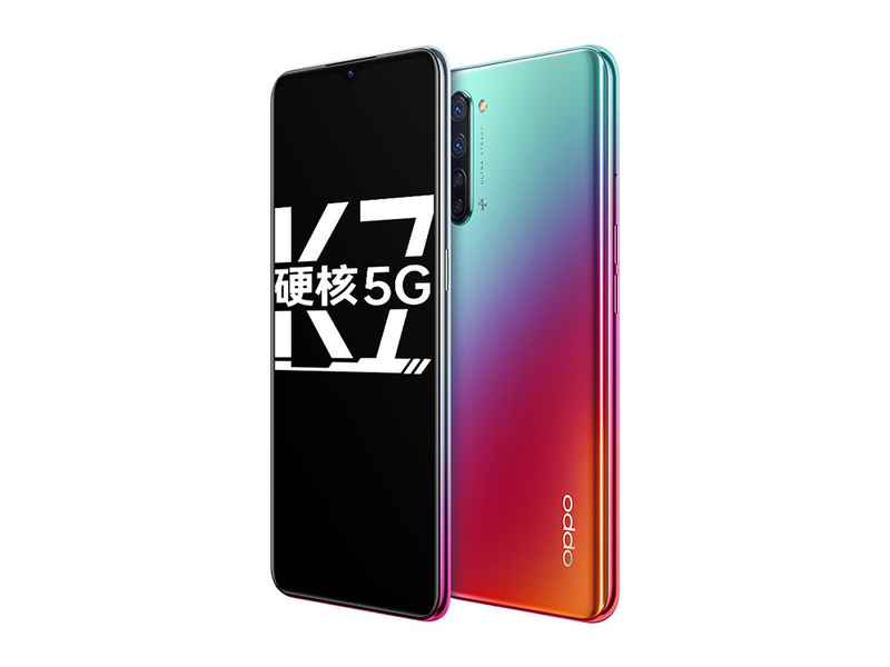 OPPO K7ͼ