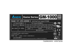 ̨GM1000