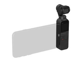 DJI()  Osmo ڴ̨ 