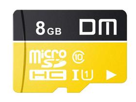 TF-U1(8GB)