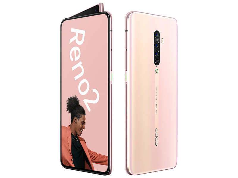 产品报价 手机大全 oppo手机大全 opporeno2 opporeno2图赏