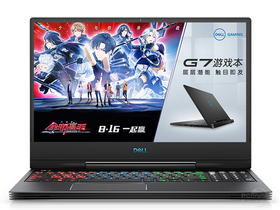 G7 7590-R2783B(i7-9750H/16GB/1TB/RTX2070Max-Q)