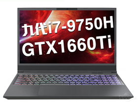 սZ7-CT5VH(i5-9300H/8GB/256GB+1TB/GTX1660Ti )