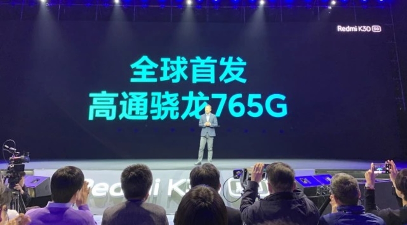 Redmi K30i 5Gͼ