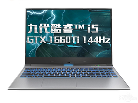 еZ2 Air-G(i5-9300H/16GB/512GB/GTX1660Ti)