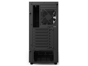 NZXT H510i