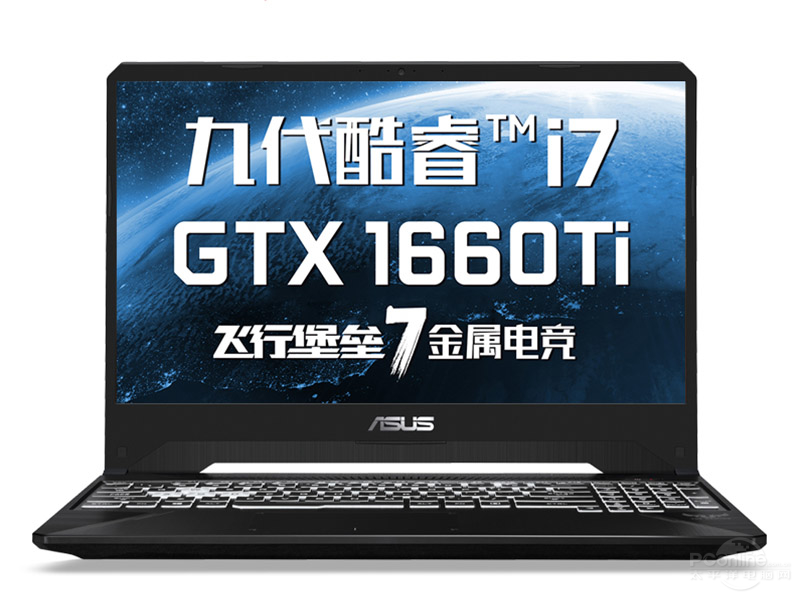 ˶б7(i7-9750H/16GB/512GB/GTX1660Ti)ͼ